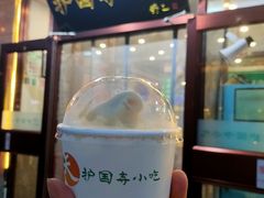 -护国寺小吃(地安门店)
