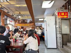 -正果忠记云吞濑粉(总店)