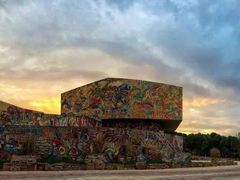 -四川美术学院美术馆