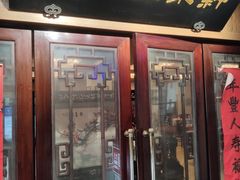 门面-新聚丰菜馆(太监弄店)