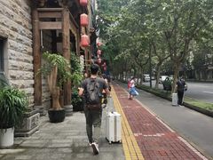 -成都蓝城悦杏温泉美食酒店(宽窄巷子店)