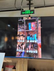 -東方名剪·ETSTYLE