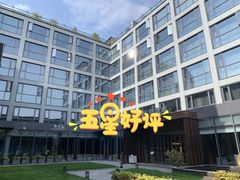 -杭州西湖仁和饭店(湖滨银泰in77店)