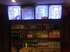 -红鼻子卤粉(总店)