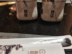 -昱匠·日本料理(金融街店)