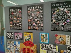 -新东方学习规划(南二环第一校区)