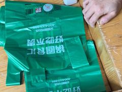 -锅圈食汇火锅烧烤食材超市(枫林三路店)