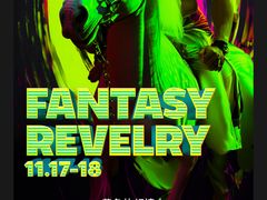 -北京目的地酒吧