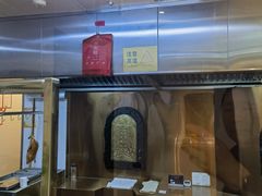 -便宜坊烤鸭店(科创店)