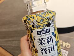 -牛YO寿喜烧和牛火锅自助(三台子万象汇店)