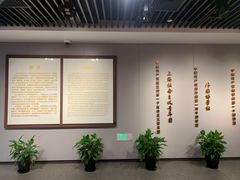 -中国社会主义青年团中央机关旧址纪念馆