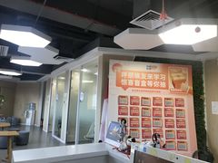 -环球雅思·托福·ALevel·OSSD·DSE·留学英语培训学校(体育西校区)
