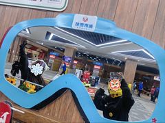 -哈尔滨热雪奇迹