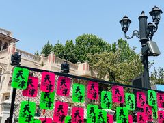 -天津意大利风情旅游区