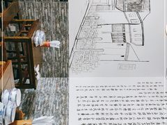 -小杨翘脚牛肉