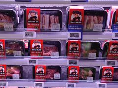 -盒马鲜生(189购物中心店)