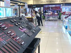 -永旺梦乐城国际商城(北清路店)
