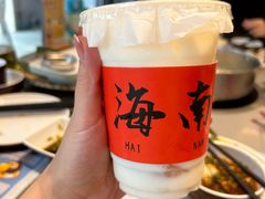 -椰小鸡·琼州糟粕醋(美兰缤纷城店)