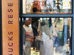 门面-星巴克臻选(广州沙面店)