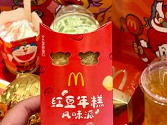 -麦当劳(SM城市广场店)