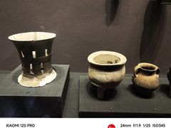 -陕西历史博物馆