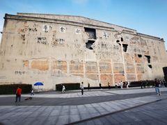 -上海四行仓库抗战纪念馆