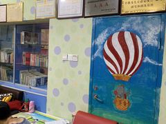 -德慧泉全脑潜能开发教育发展中心