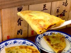 -老客满蛋饼(双塔市集店)