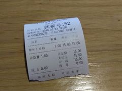 -姐弟俩土豆粉(西安小寨店)