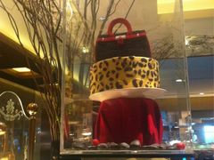 iphone_upload_pic-AdD全日制餐厅(中谷花园酒店)