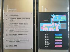 -银泰百货(西湖店)