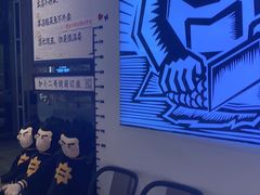 -太二酸菜鱼(石家庄万象城店)