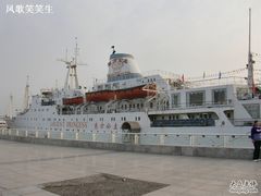 -海河外滩公园