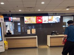 -麦当劳(南门换乘中心店)