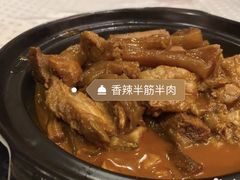 -小南国(金沙江路店)