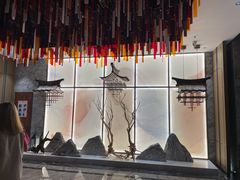 -青水瓦台汤泉(未央店)