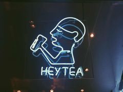 -喜茶(上海正大广场店)
