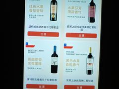 -ibarrel爱杯·bistro&brunch(江宁路店)