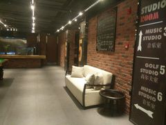 -上海崇明金茂凯悦酒店