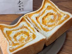 -银座仁志川·生吐司专门店(香港广场店)
