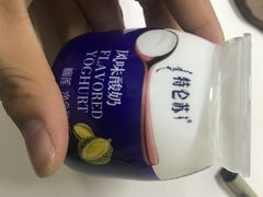 -超市发超市(学院路店)