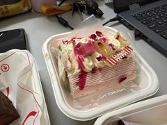-HOT CRUSH趁热集合·现烤面包(上海环球港店)