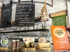 -O'mills Sourdough Bakery&Bistro(永嘉路店)