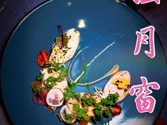 -弦月窗LUNETTE BY AMANDA(复兴路店)