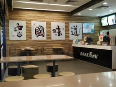 -真功夫(大商新玛特店)