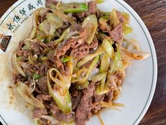 -清真永恒华威肉饼(潘家园店)