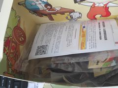 -老枝花卤(玉林店)