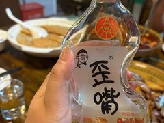 -庭院小酌(瑞莲街店)