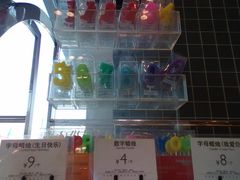 -巴黎贝甜(五道口店)