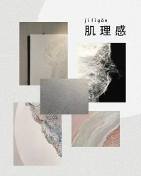 -禧趣婚礼